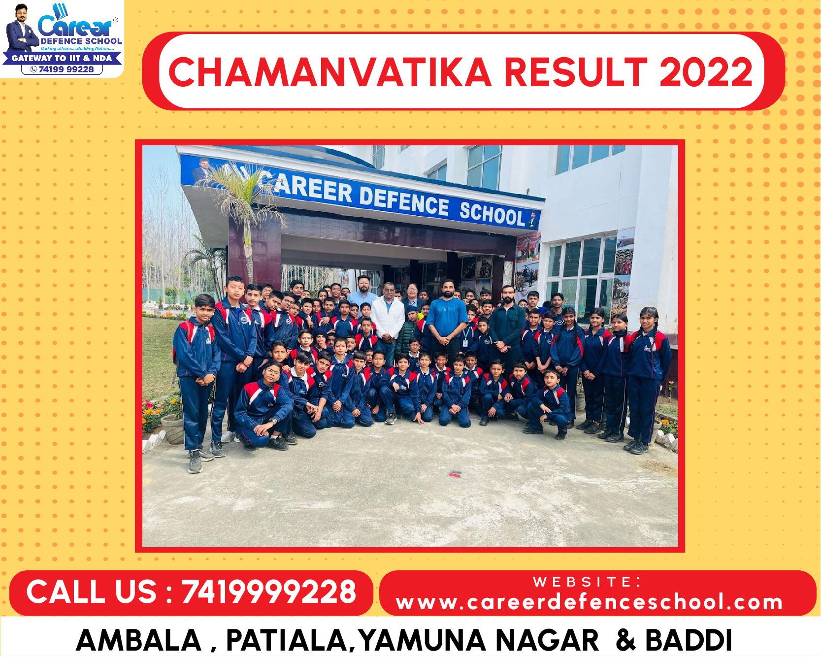 Chamanvatika Result 2022
